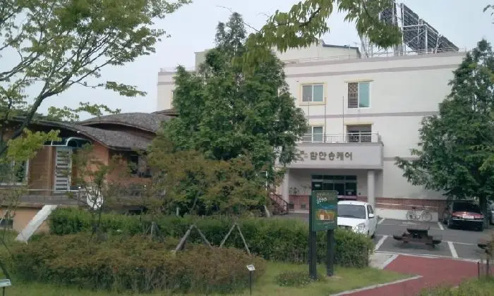 시설전경