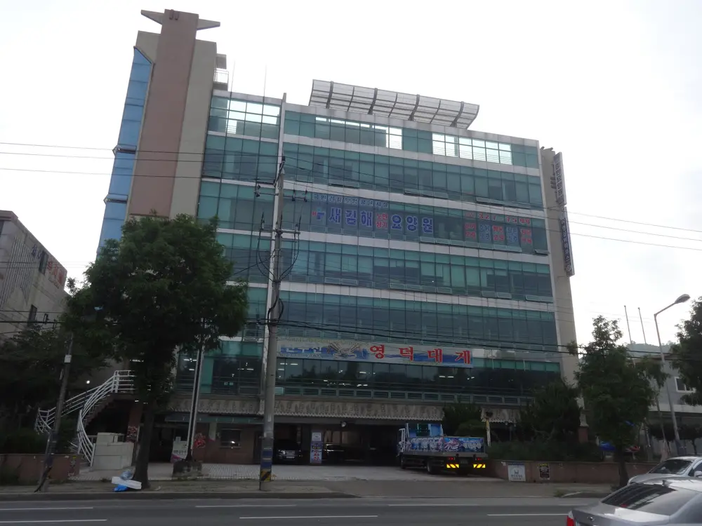 시설