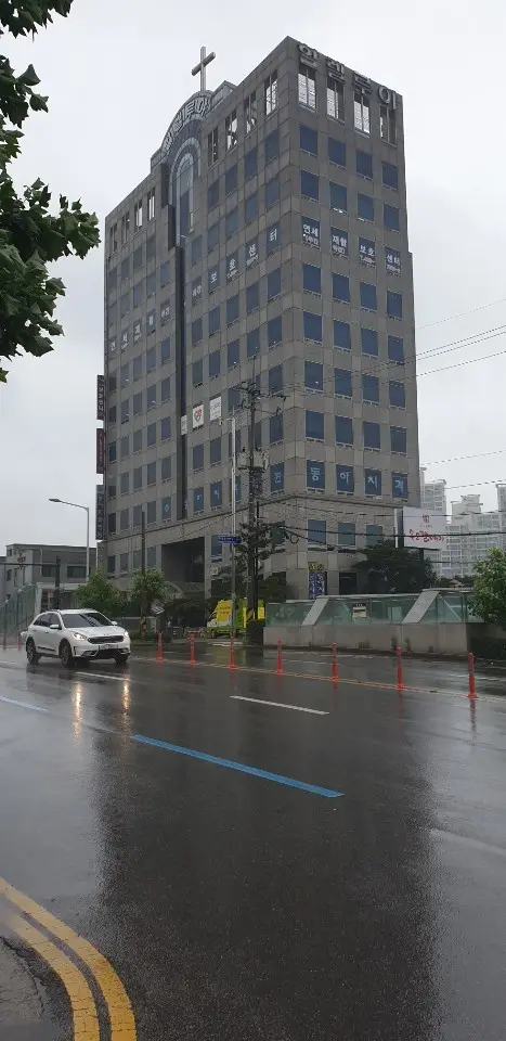 다정노인복지센터 사진