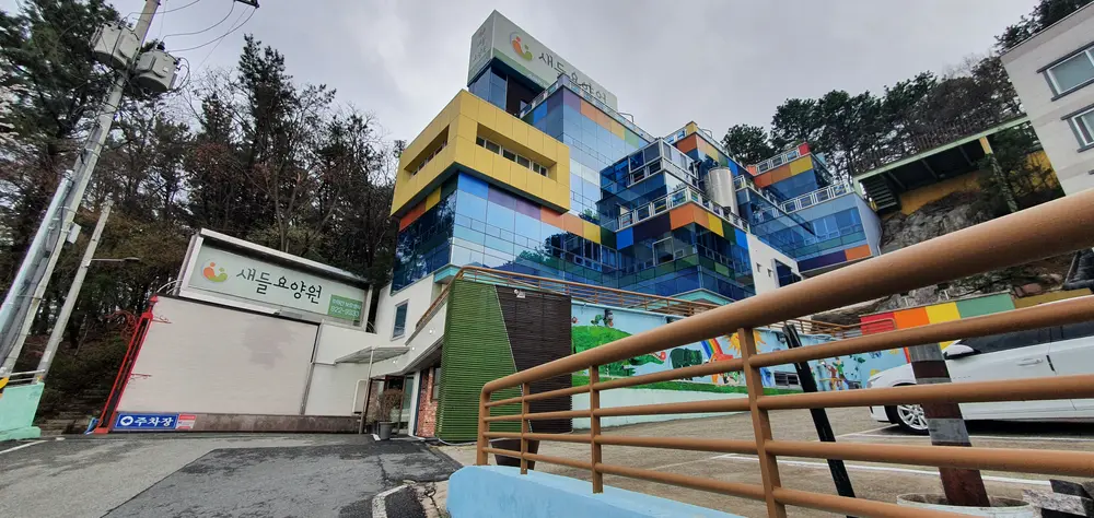 시설 전경