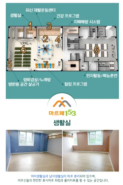센터 소개