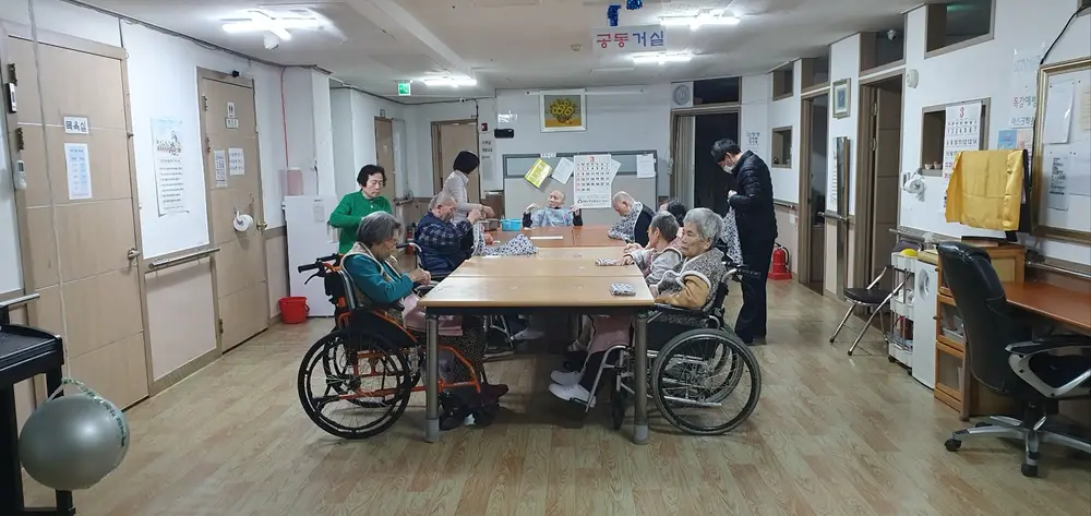 광명참사랑요양원 찾아본다
