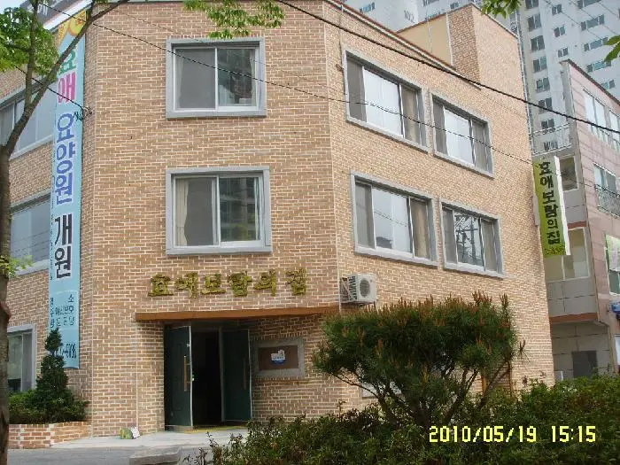 전경사진