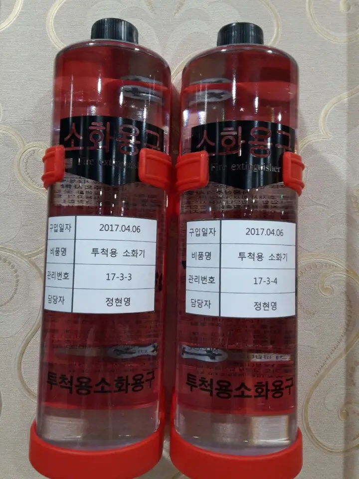 노인요양시설 참사랑 사진