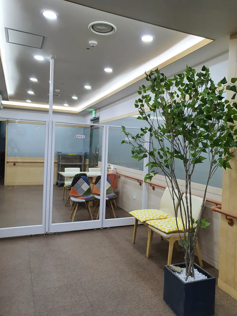 로비 면회실