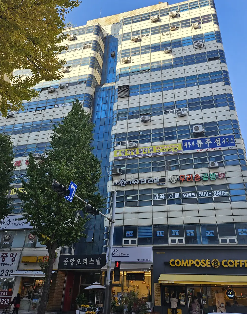 더베스트재가복지센터 사진
