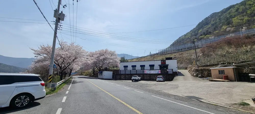 오이주간보호센터 정면 사진