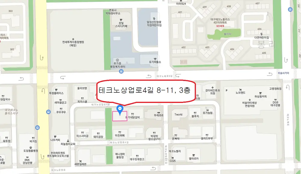 달성마음실버타운 약도