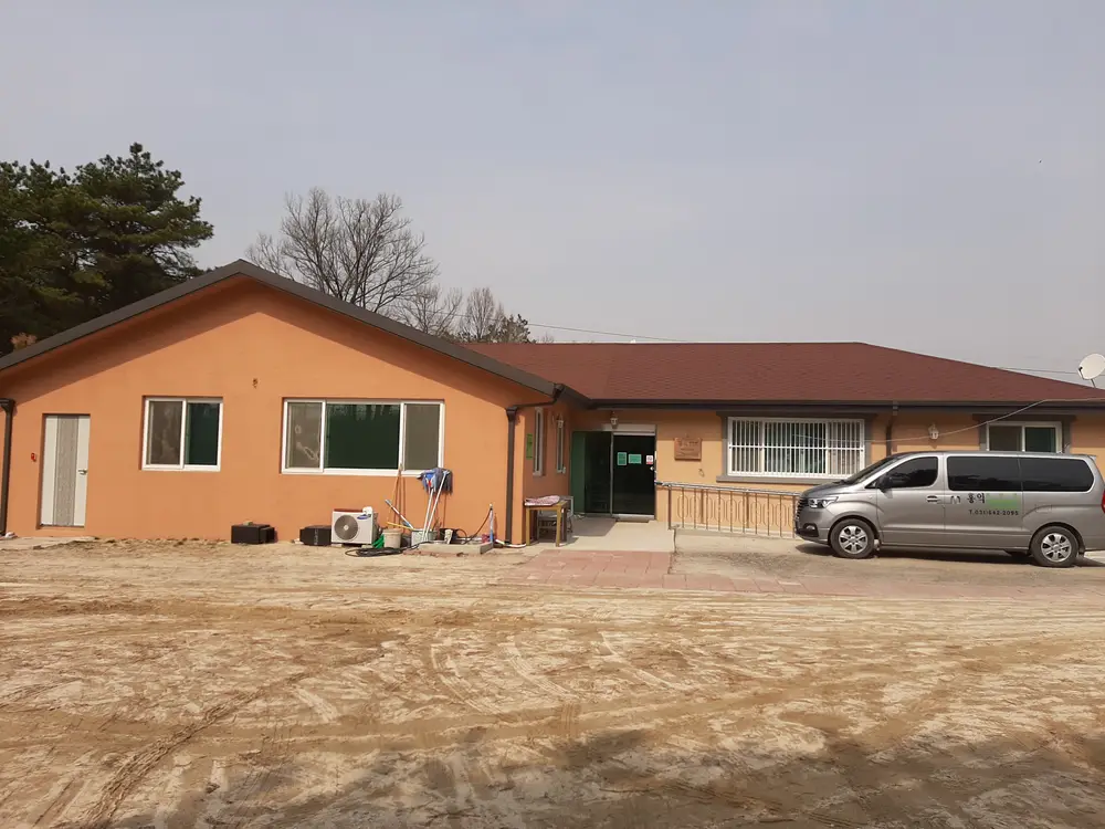 홍익요양원 전경