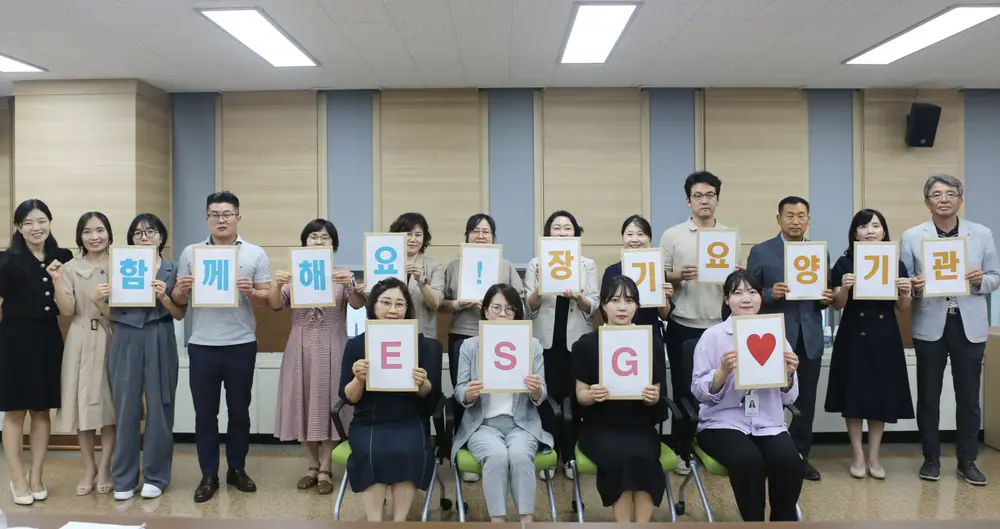 광주전라제주지역본부, 20