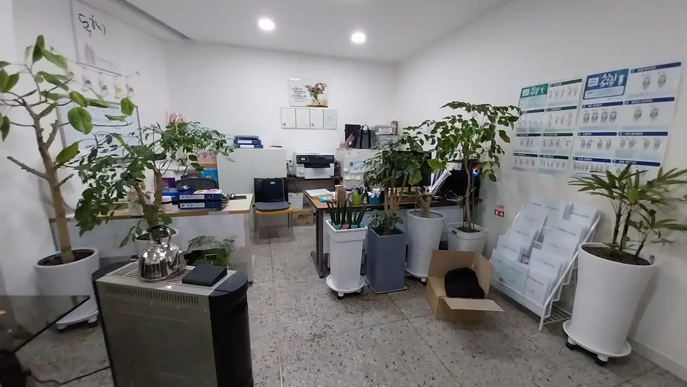 센터 실내