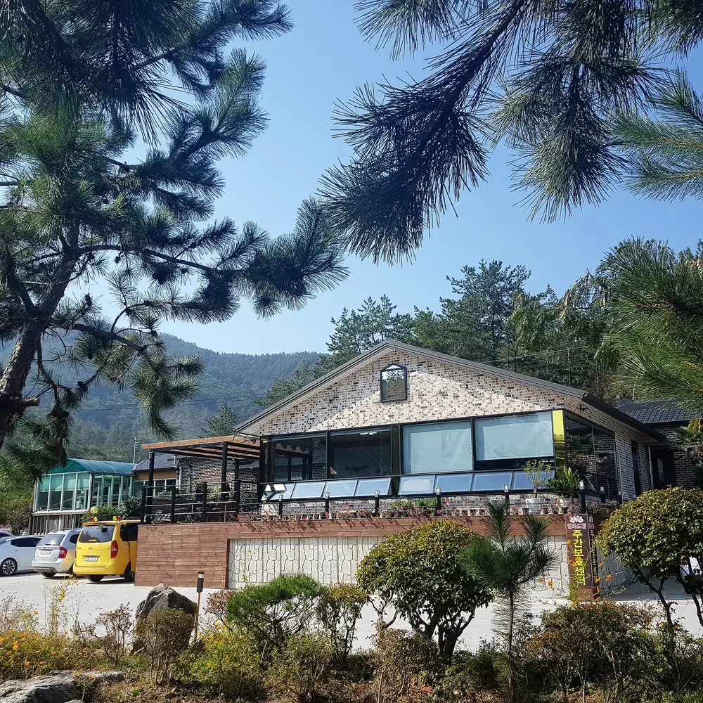 행복드림주간보호센터 사진