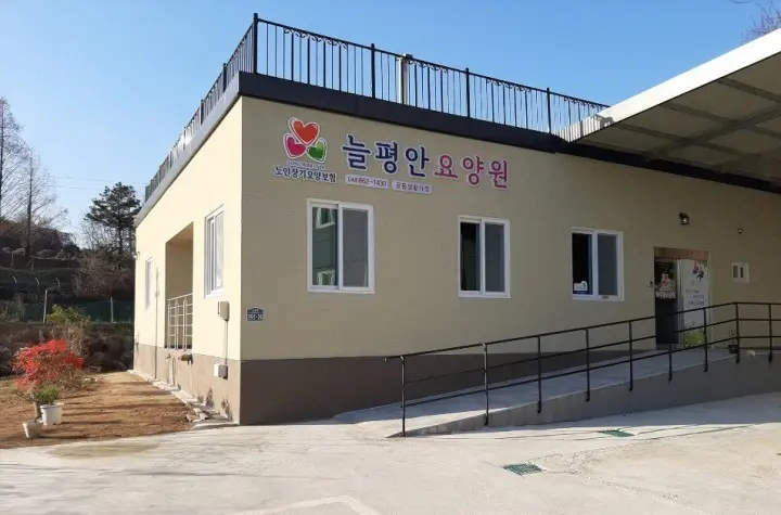시설전경