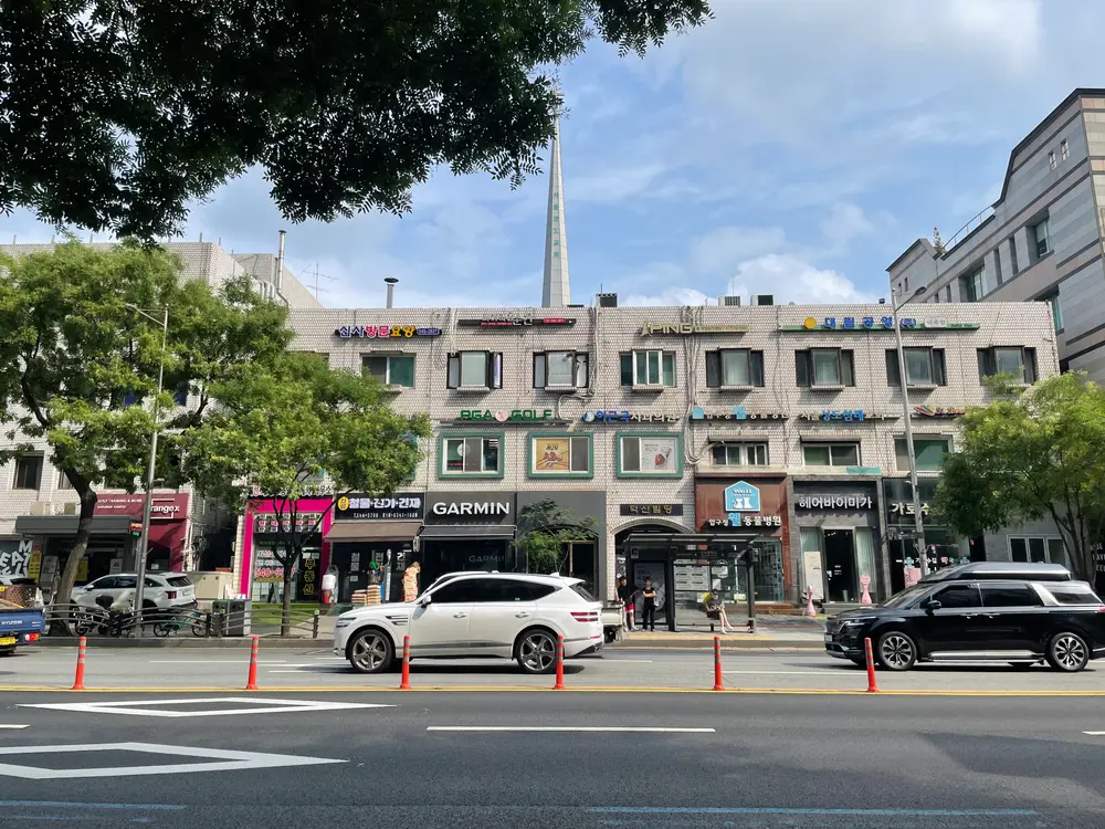 신사방문요양센터 사진