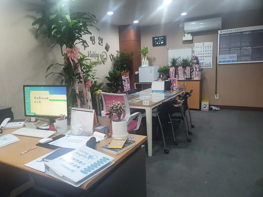 센터내부모습