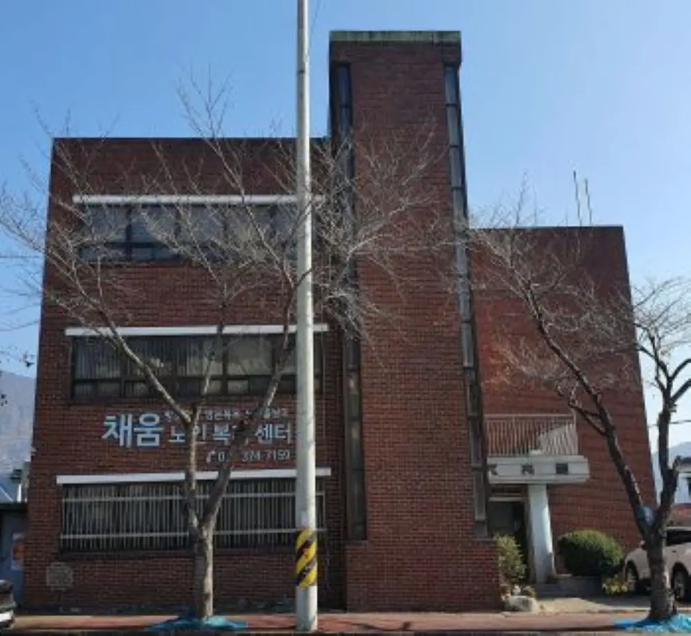 전경사진
