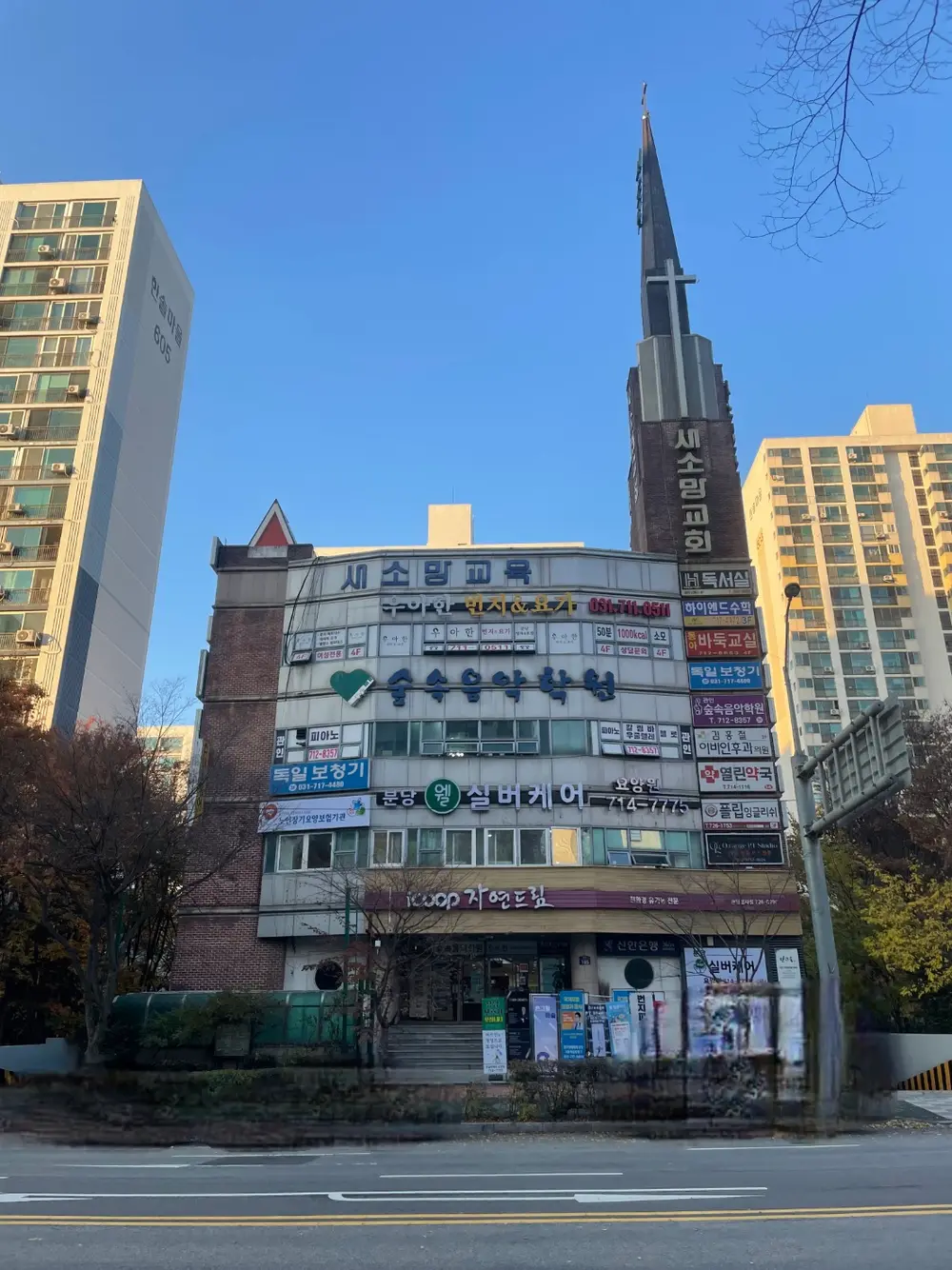 시설전면