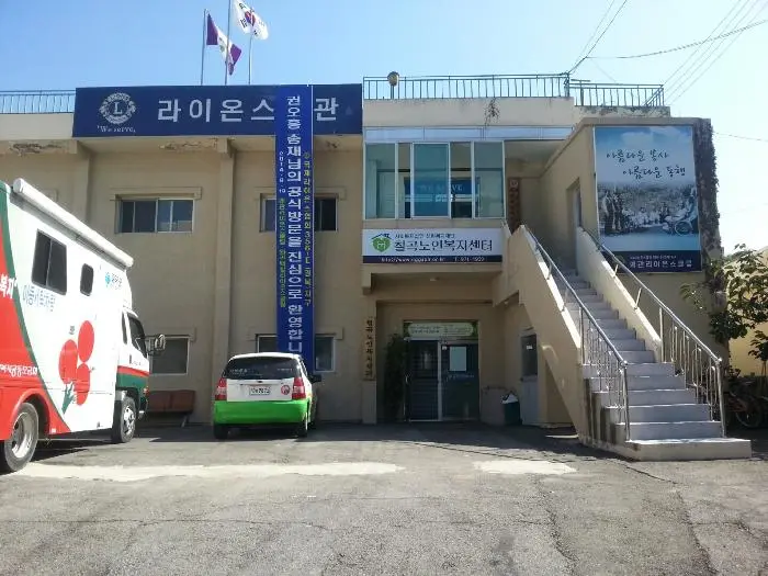 시설전경