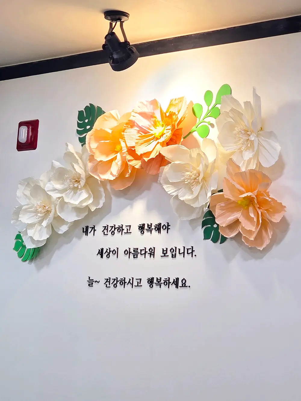 입구 전경