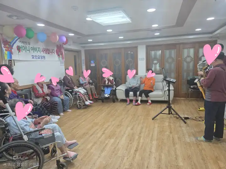 자원봉사활동--트럼펫 연주