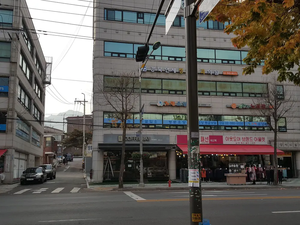 외부전경