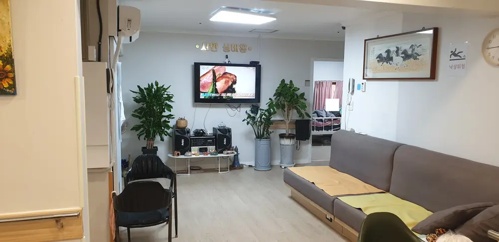 휴게공간