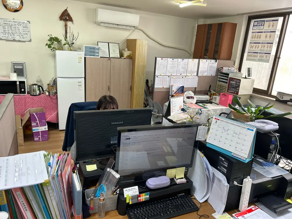센터전경