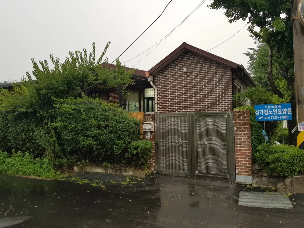 외부전경1