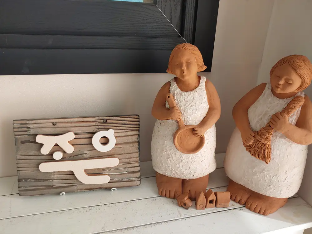 센터 입구