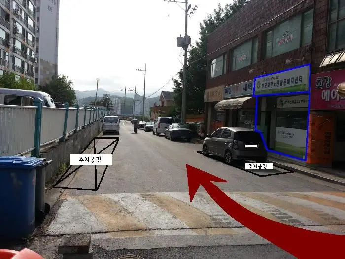부모사랑노인방문복지센터 사진