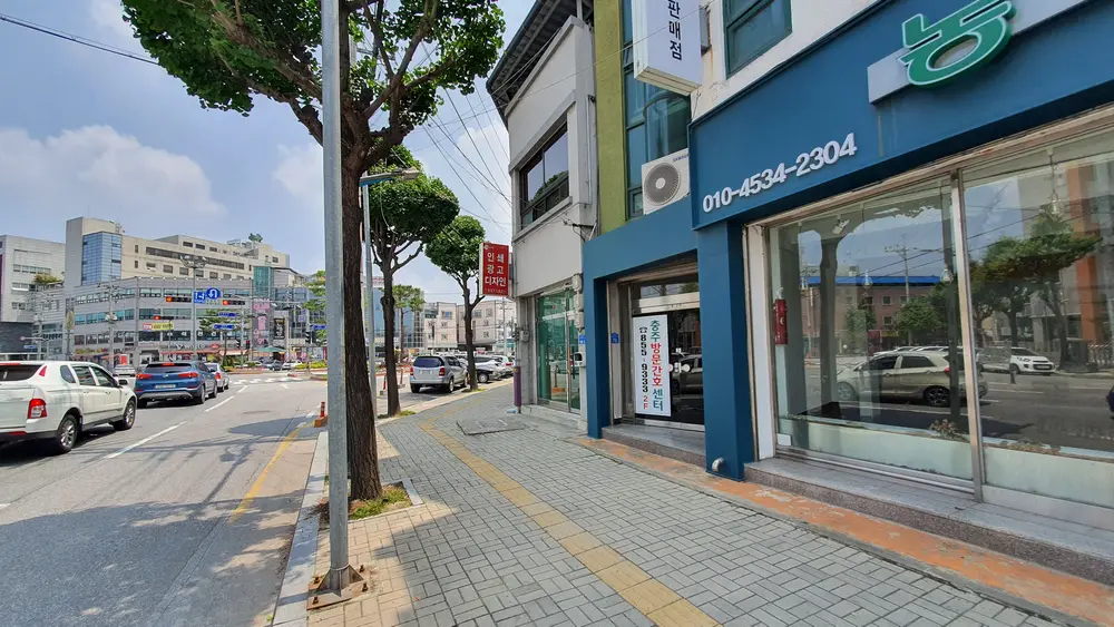 외부전경2