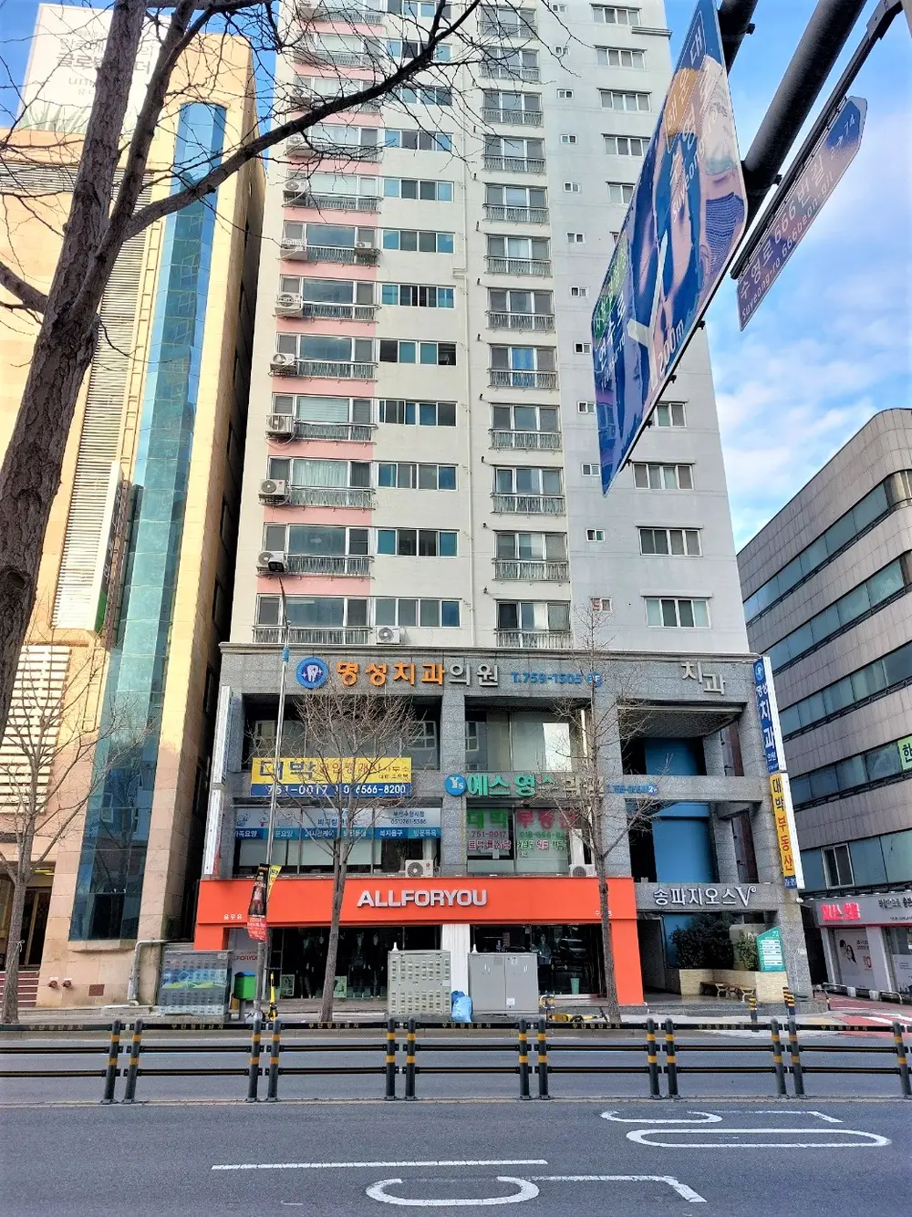 (A)비지팅엔젤스 부산수영방문요양지점 사진