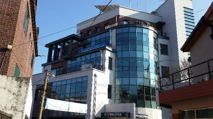 외부전경