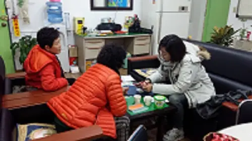재가급여 전자관리시스템 교