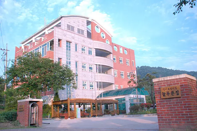 시설전경