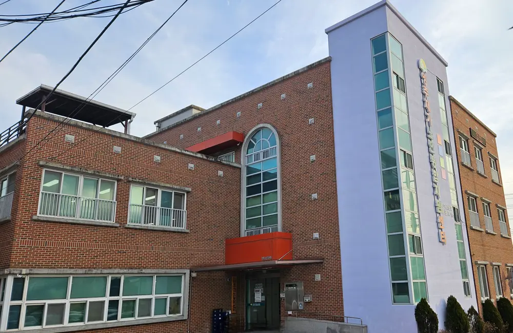영주재가노인통합지원센터 사진