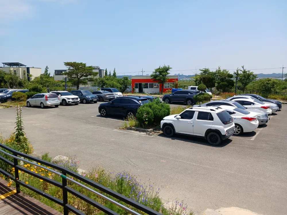 주차장