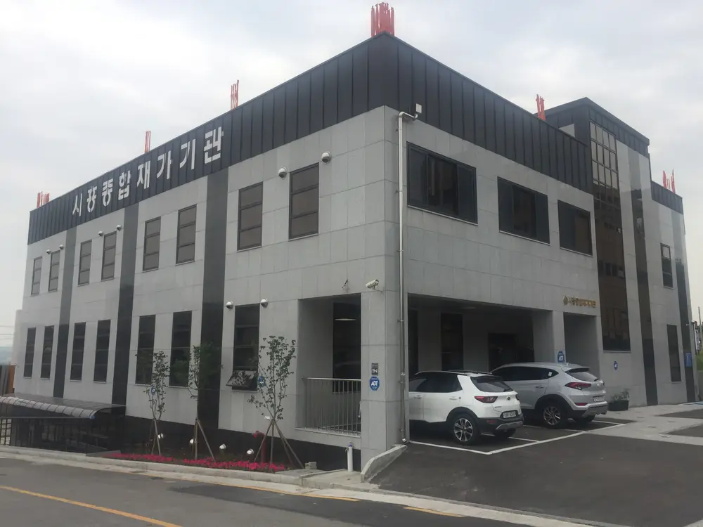 건물전경