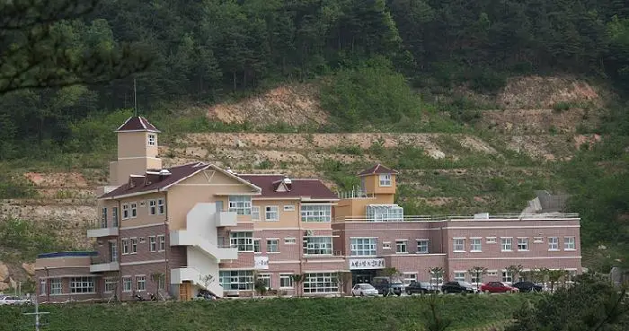 고성소망노인요양원 사진