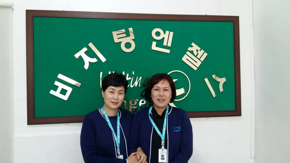 '(A)비지팅엔젤스 남양주지점 사진