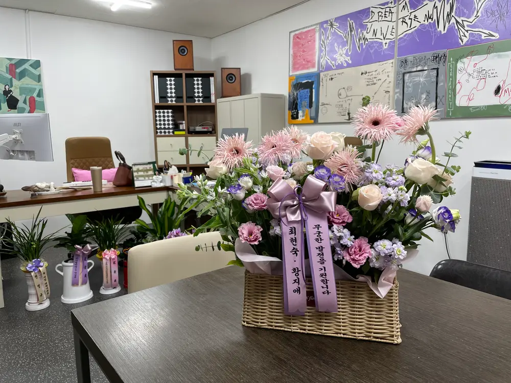 센터 내부 사무실 전경