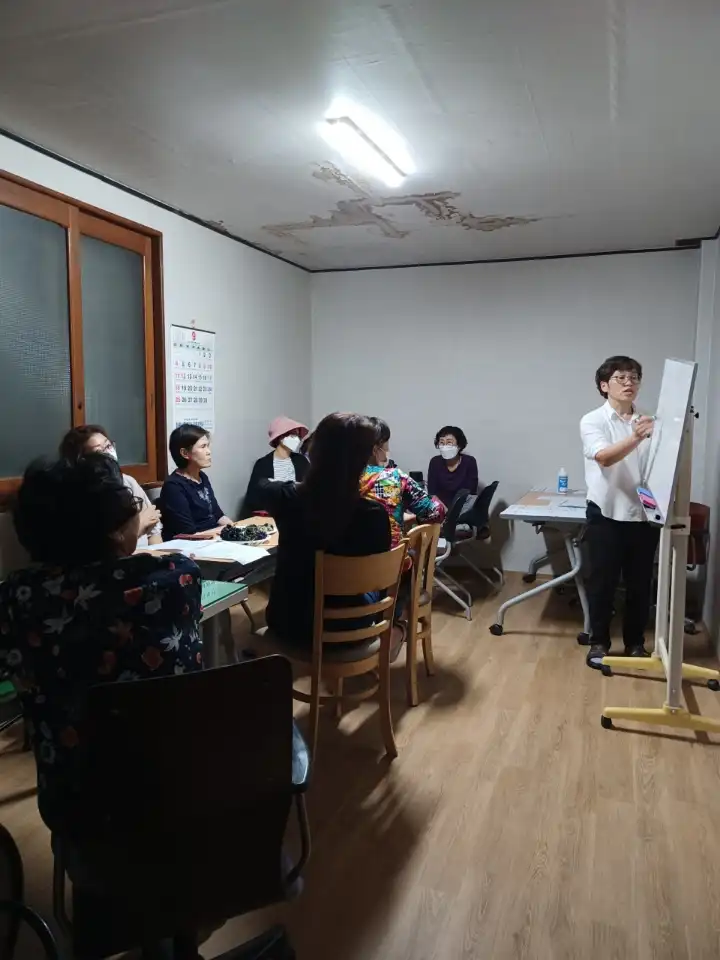 9월 5일 직원 월례회의