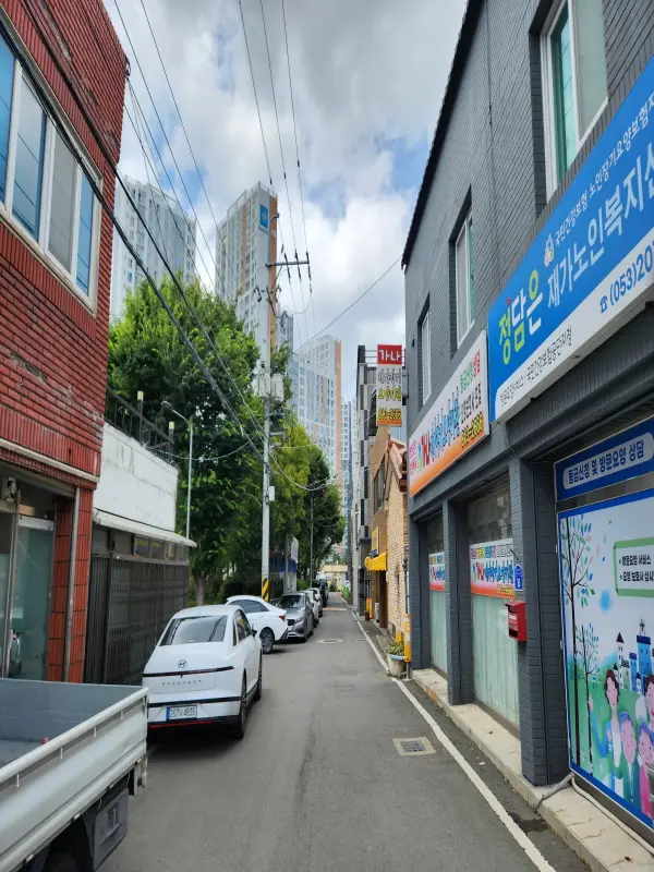 가나재가장기요양기관 사진
