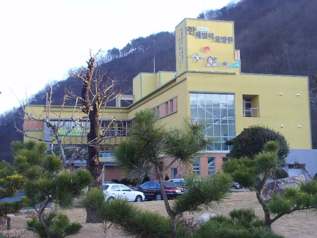 전경