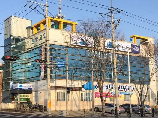 시설전경사진