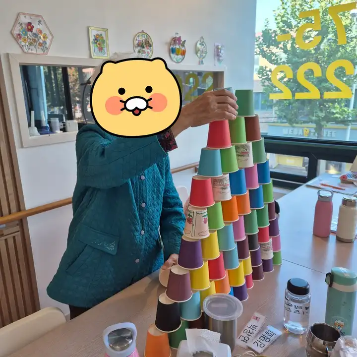신체프로그램