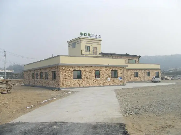 루디아요양원 사진