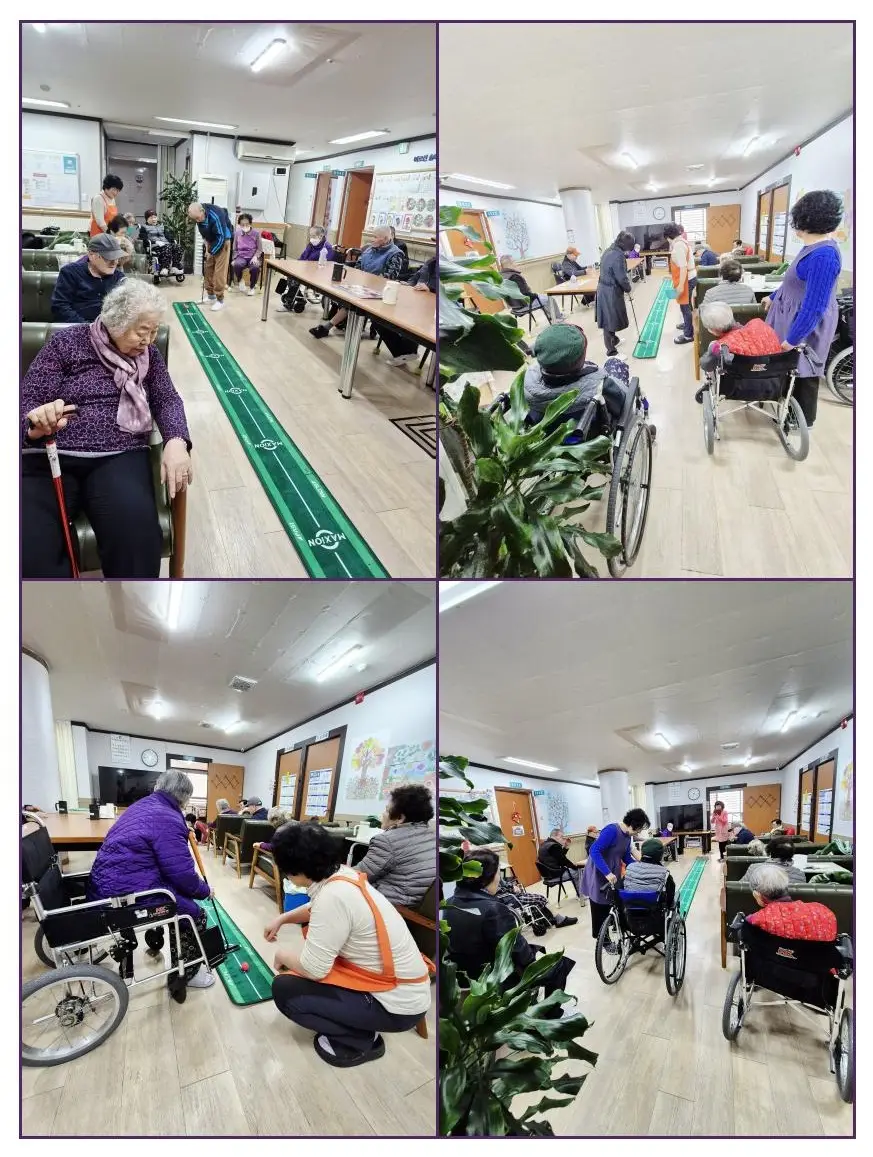 어르신노인요양시설 시설 내