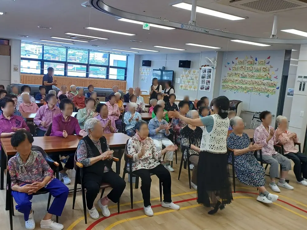 예천주간보호센터 사진