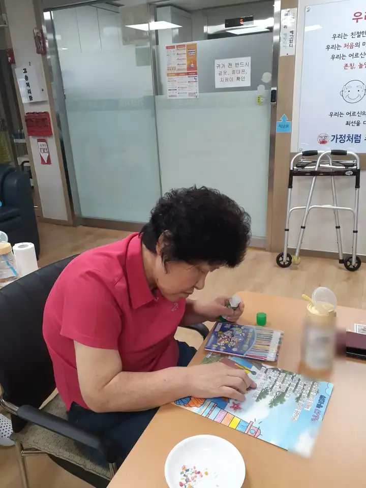[시니어미술]어르신들과 함